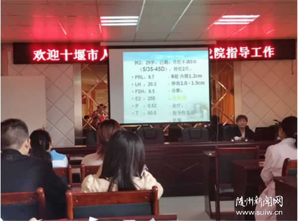 ʮ���������t(y��)Ժ��ֳ���ҁ��S�h������(j��ng)�͌���