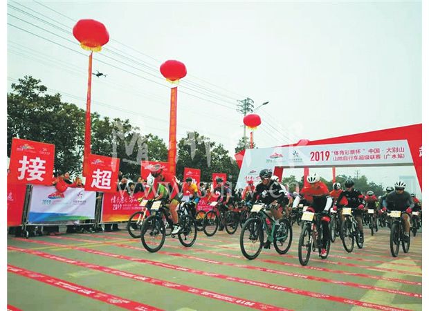 2019�Ї�(gu��)����eɽɽ������܇����(j��)(li��n)ِ���Vˮվ���Q���_(k��i)ِ