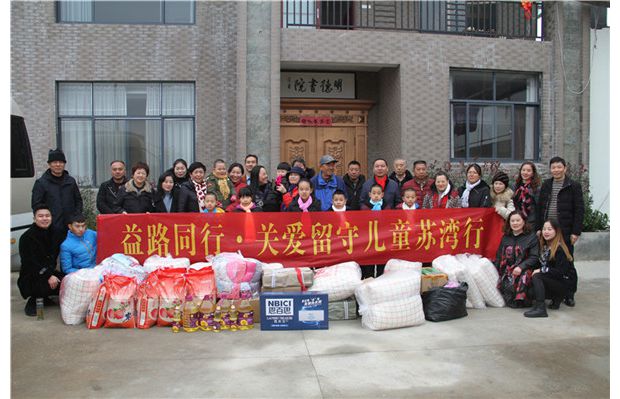 �񽨕�(hu��)�T����ο��(w��n)���؃�ͯ