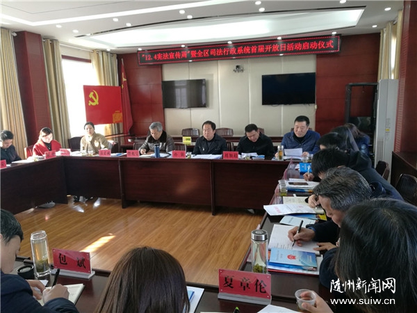 �����^(q��)�_չ�׌á�˾�������_���ա����