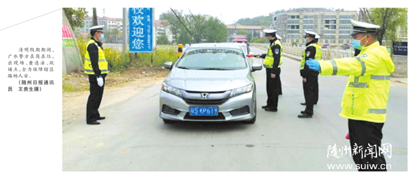 �Vˮ��������ݠ�^(q��)·���˰�