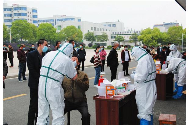 �S��һ���_չ��������z�y