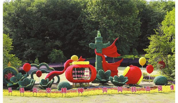 ӭ�e����ע�롰���ߡ���Ԫ��