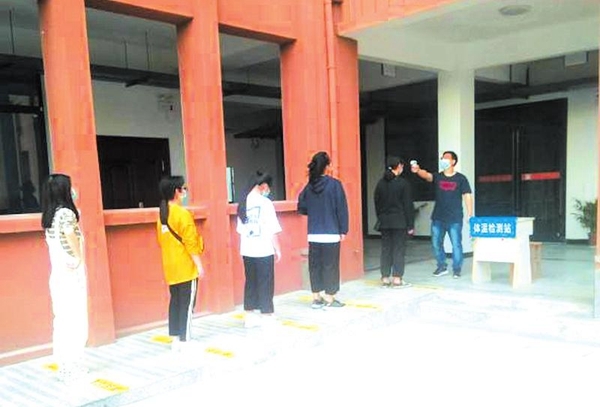 �S�h���Џ�(f��)�W(xu��)�ݾ�