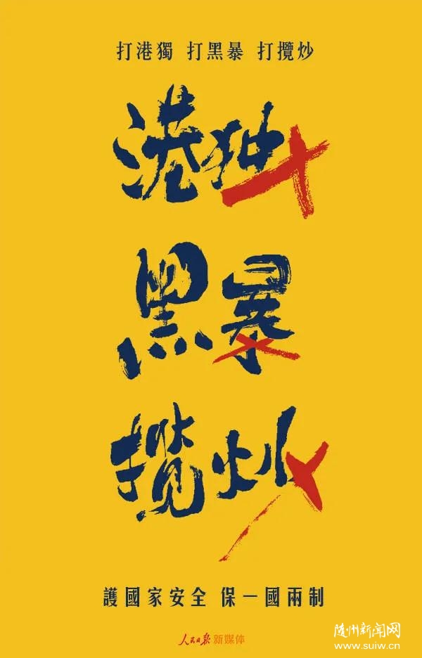 �����J�u | ���ΘO�ٔ�(sh��)�`���Џ������o(h��)�����(sh��)��(qu��n)������