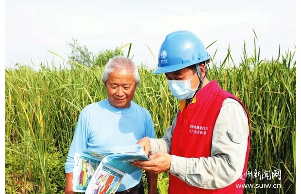 ��ȫ���֪�R����