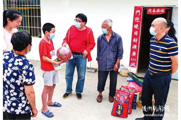 �����S�ݷ��з�ؚ�����(du��)��ؚ�������ꃺͯ�M(j��n)��ο��