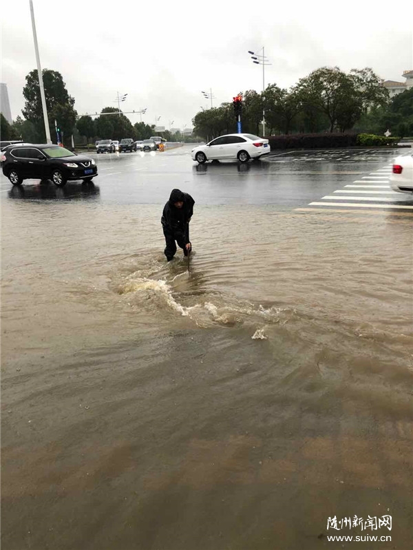 �����������(z��i)�����S������ˮ̎�e�O��(y��ng)��(du��)��(qi��ng)����_���ǅ^(q��)��Ѵ��ȫ