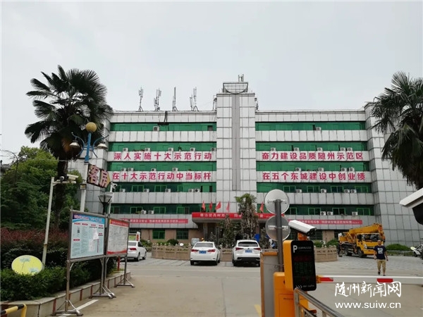 �Q��(zh��n)ʮ��ʾ���ЄӠ���Ʒ�|(zh��)�S��ʾ���^(q��)���O(sh��)���h�