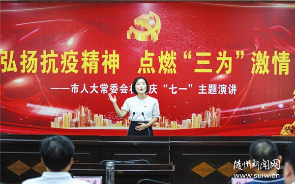 ���c��һ�����}���v