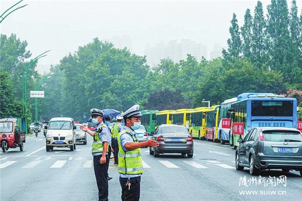 �S���и߿�����ƽ��(w��n)��ȫ���