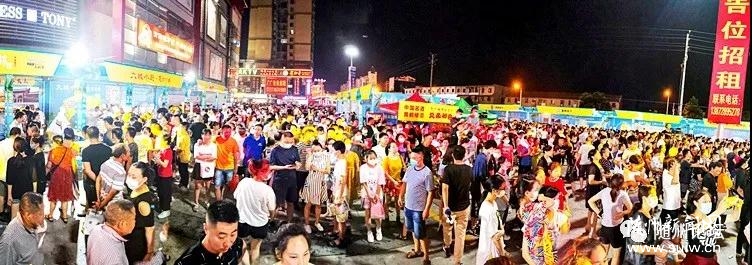 ���������M(f��i)��2020�S�ݡ����M(f��i)��������ʳ��������(d��ng)