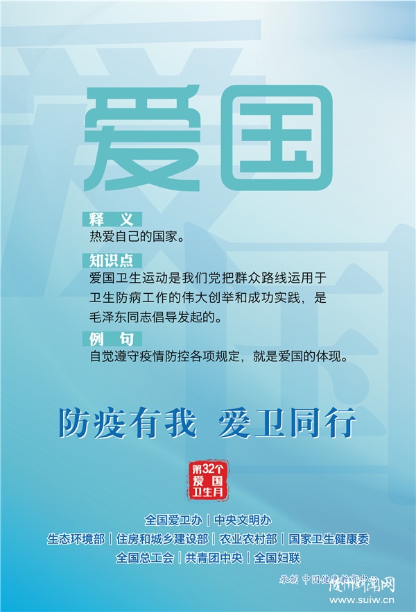 �����l(w��i)���ߡ�����ؼ��gָ��