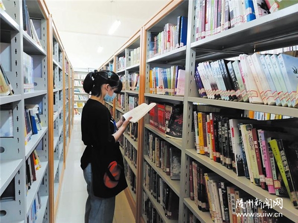 �S���ЈD���^�m������֏�(f��)�_��