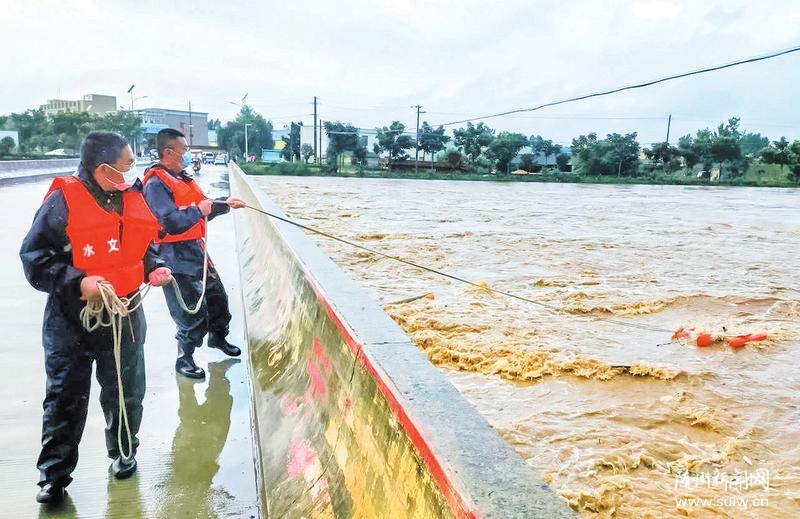 �y����ˮ����