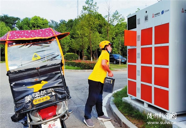 ������(li��n)�W(w��ng)�����ܓQ늹�