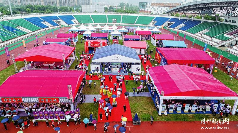 ��Ʒ�|(zh��)�S�����B(t��i)�˾ӡ�2020�S�ݷ��������_Ļ