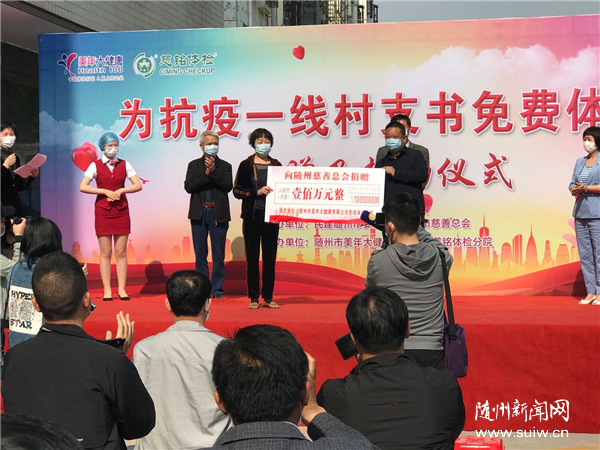 �S������󽡿�����w�z���ķ���(w��)����