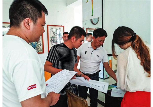 ���n�u�����