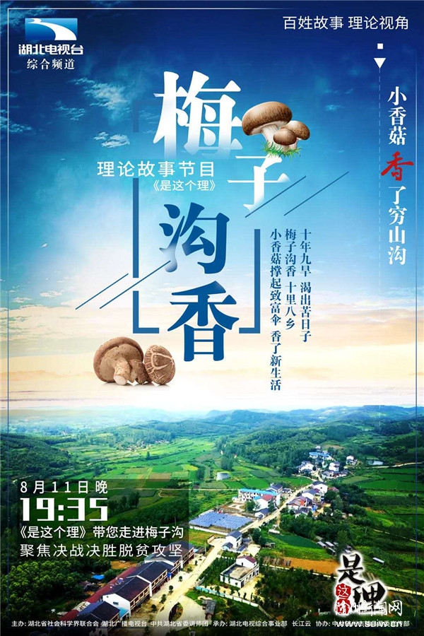 �����@������÷�Ӝ��㡷���������_�C���l��19:35Ҋ��