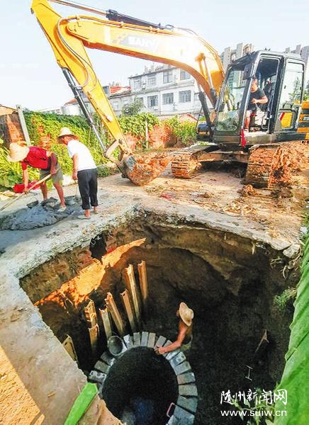 ��ˮ�ܾW(w��ng)ʩ��