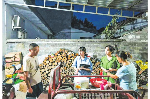 �_չ������`���