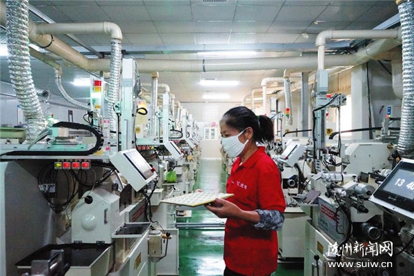 ���˙z��a(ch��n)Ʒ��B(t��i)