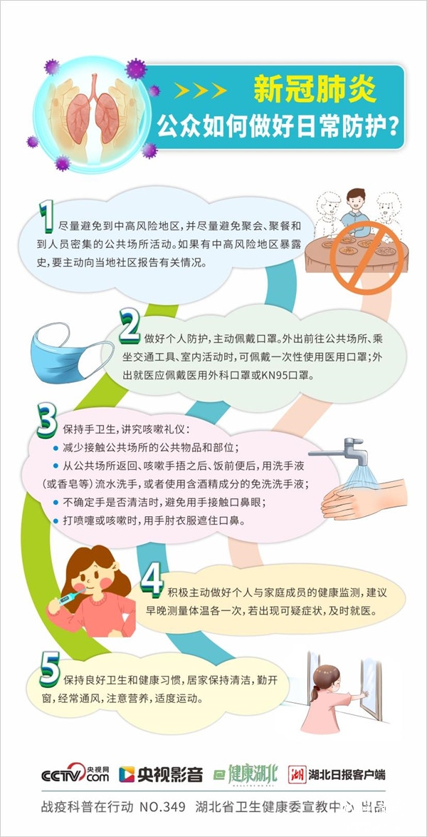 �¹ڷ�����������������ճ����o(h��)?