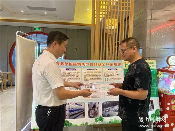 �S�ݲ����I(y��)�ܽ^���M�����С�����