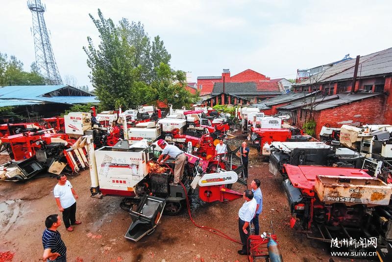 �S�h���в��24�_(t��i)�ո�C(j��)