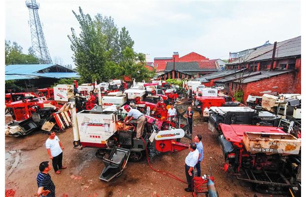 �S�h���в��24�_�ո�C