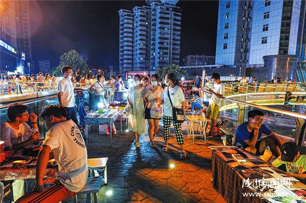 �c(di��n)����ҹ��(j��ng)��(j��)��