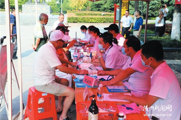 �Ƽ����(d��ng)���_Ļ