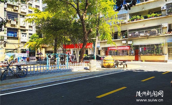 �������޻�С�^(q��)