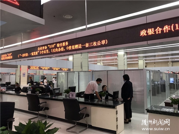 ����(y��u)���I�̭h(hu��n)�����S����I(y��)�_�k�~�롰1���r��