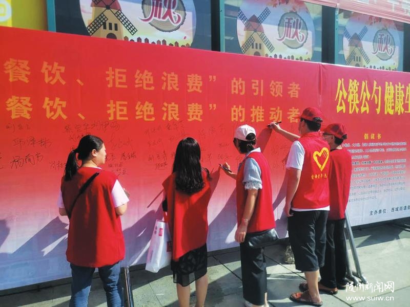 �����k��̎־Ը���ڴ󝙰l(f��)�V���_չ�������