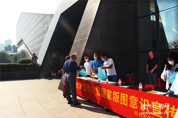 �ռ����Ұ�D֪�R