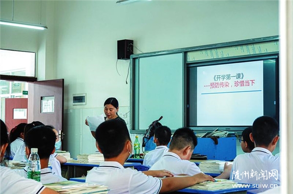 ���_�W(xu��)��һ�n��