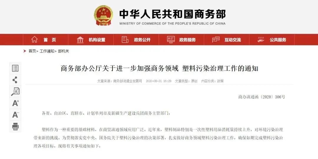 ���_��һ����������Ʒ����������(d��ng)�ṩ��