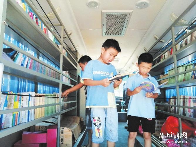 �Vˮ��ͨȫ����x�����һ���