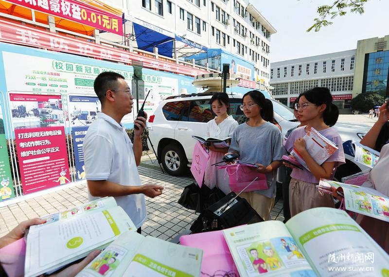 �o���������