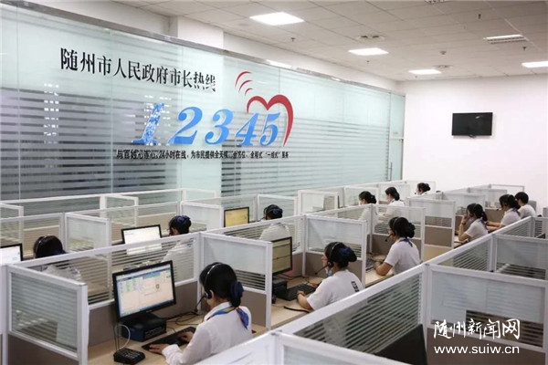 ����(y��u)���I(y��ng)�̭h(hu��n)�����S��12345���L(zh��ng)�ᾀ�_�O(sh��)���I(y��ng)�̭h(hu��n)����ϯ��