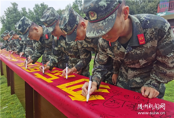 �侯�S��֧�(du��)�_չ�o(j��)���һ��89������(d��ng)