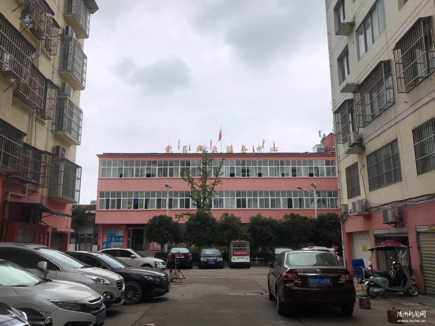 �㡰�c(di��n)�Ρ����ҷ���(w��)�������T����^(q��)�³������(du��)�e�O�_չ�������(w��)