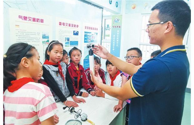 ���Mȫ����ջ���_չ