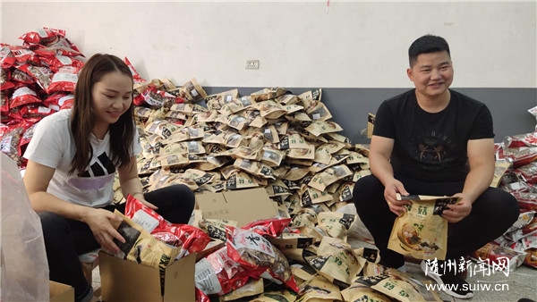 ���^�����ഺ��90�����:׌��(m��ng)���ڼ��l(xi��ng)�`��