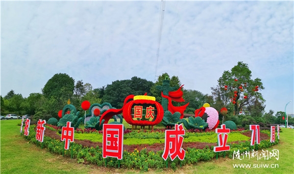 ӭ���c���� �S��ϲ����