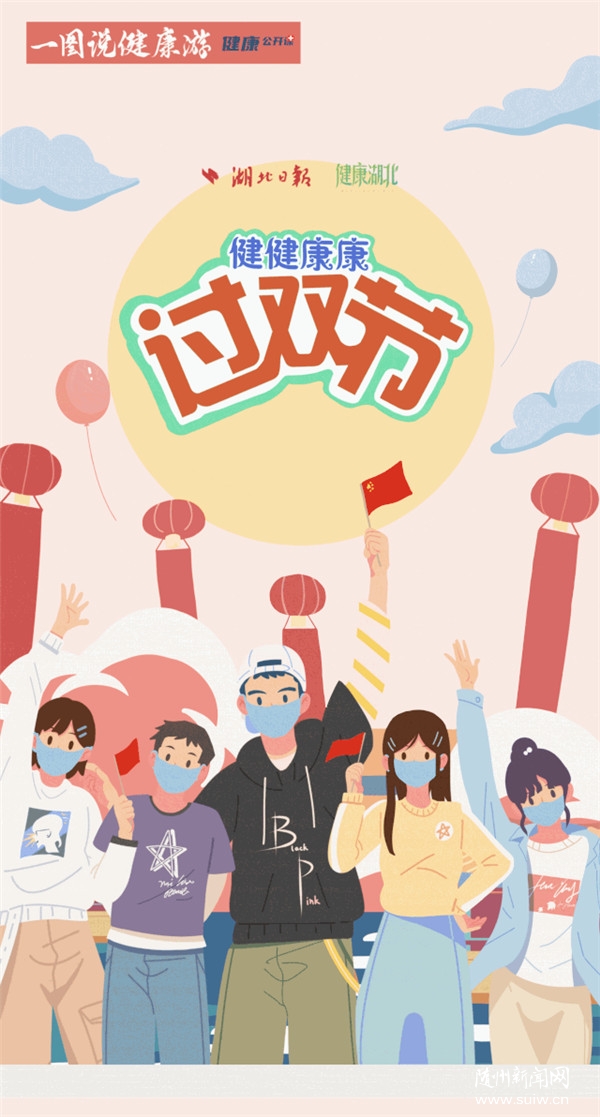 �������^��(ji��)���P(gu��n)���L�ٵ���Ҫ���ѣ�