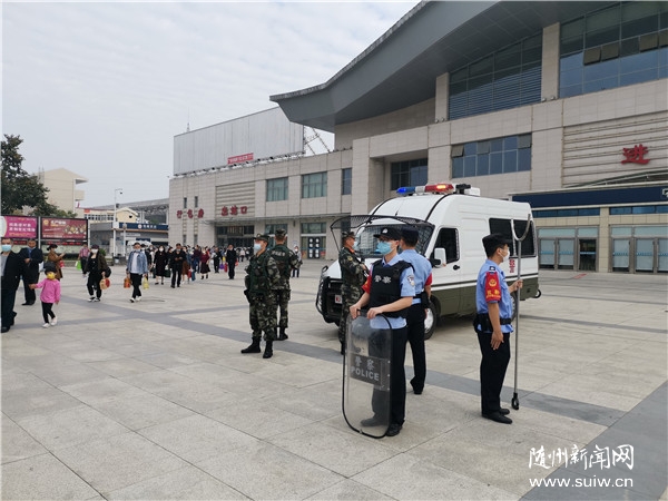 �S��܇վ�ɳ�������������ʩ�����p��(ji��)��