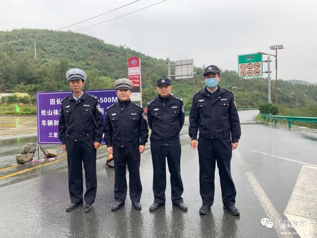 ��ʮһ�����ڍ� ���S�h��������+�ڡ���(zh��)�ڱ���ͨ